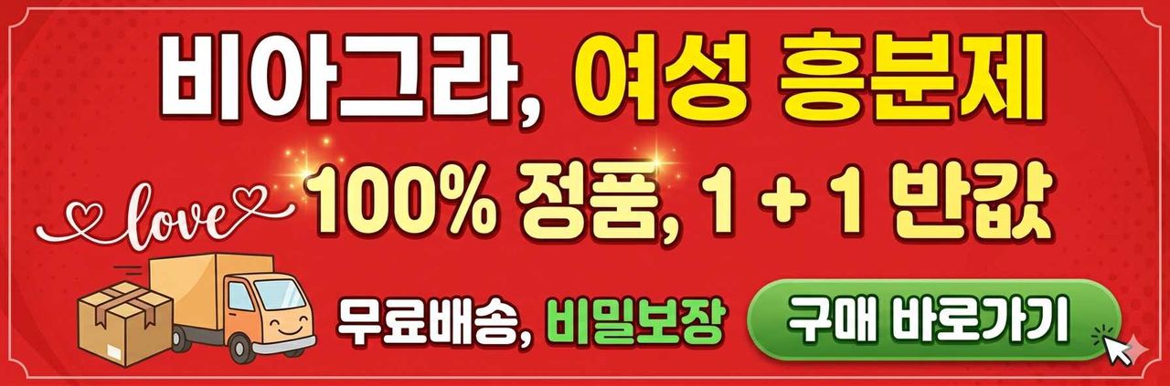 비아.jpg